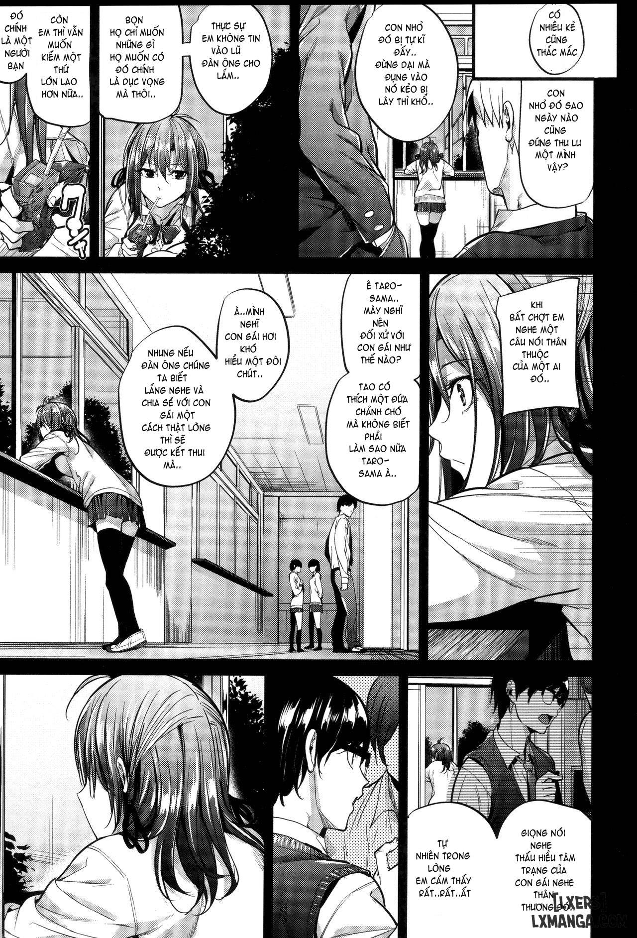 akujo-kousatsu-chap-3-2 integer