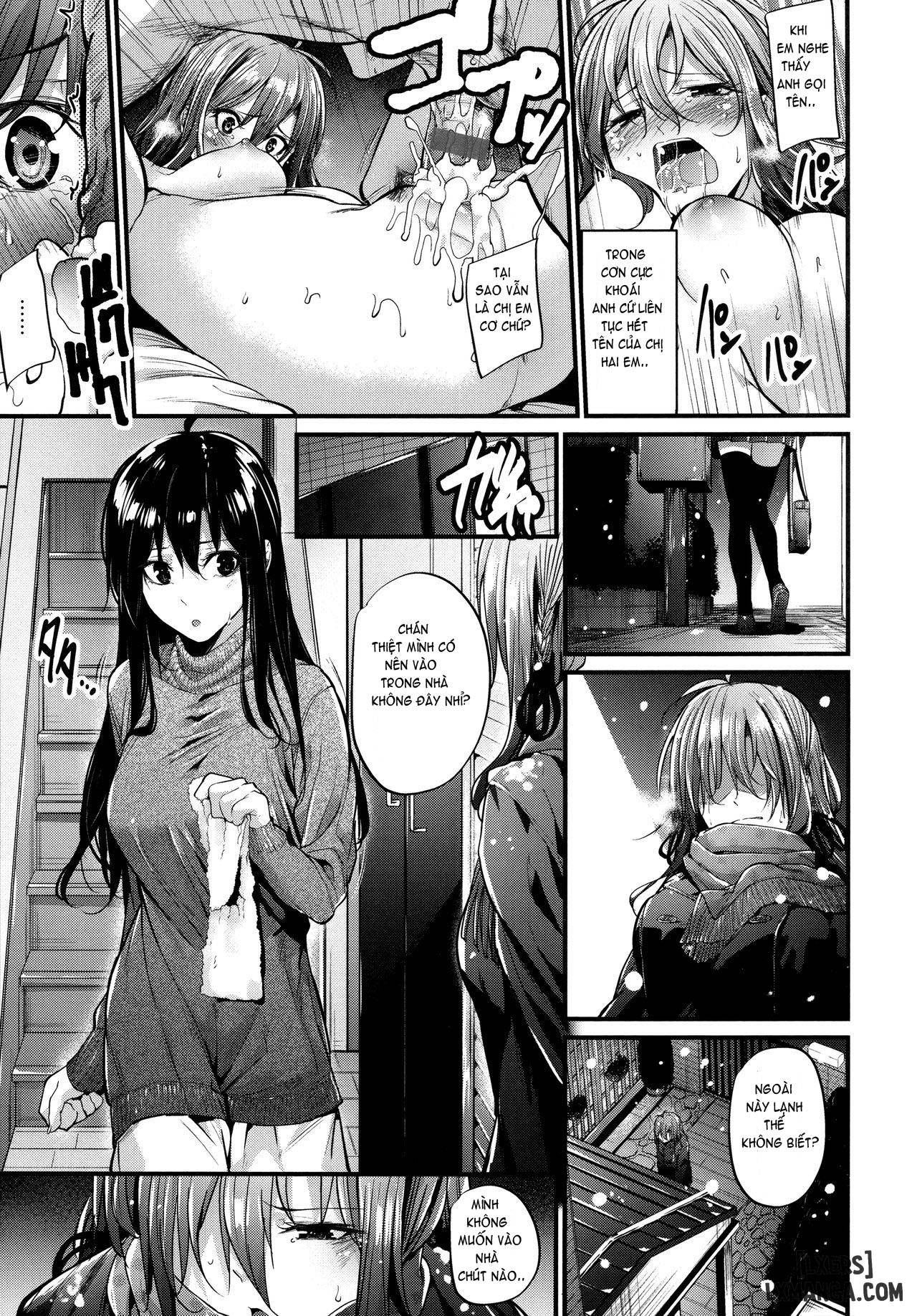 akujo-kousatsu-chap-3-4 integer