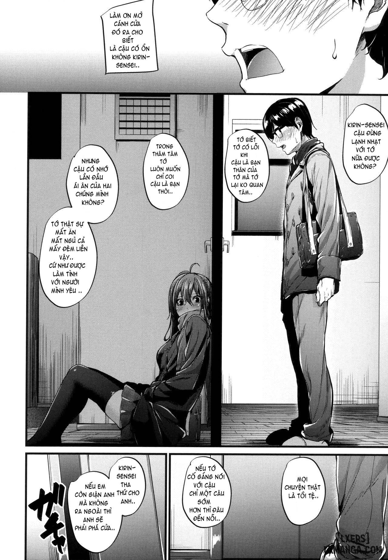 akujo-kousatsu-chap-3-9 integer