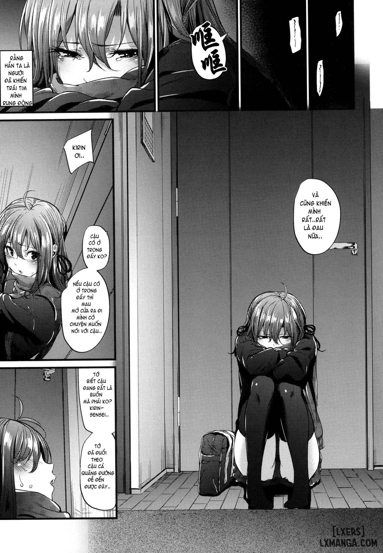 akujo-kousatsu-chap-3-8 integer