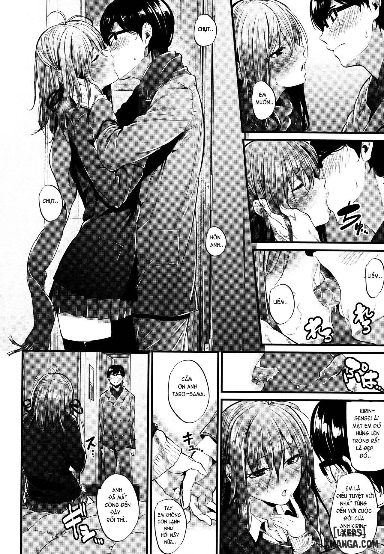 akujo-kousatsu-chap-3-11 integer