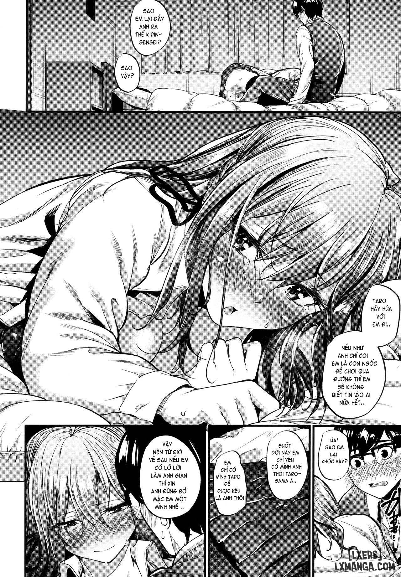 akujo-kousatsu-chap-3-15 integer