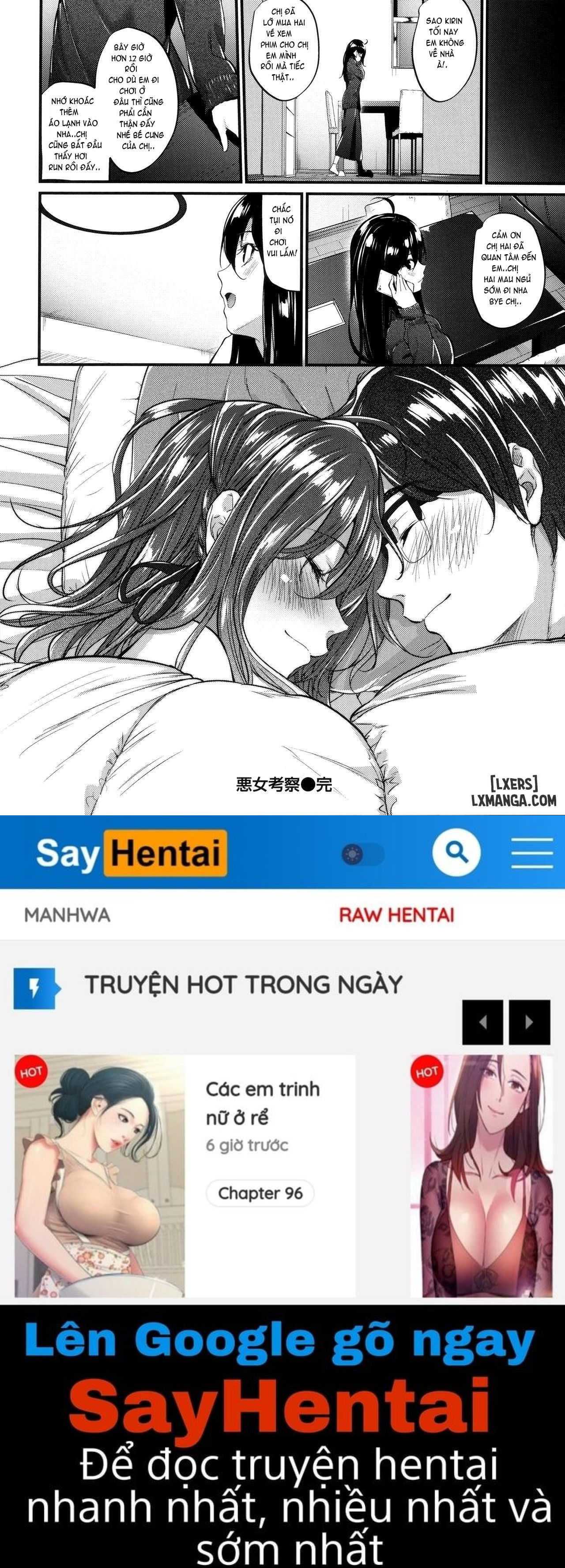 akujo-kousatsu-chap-3-23 integer