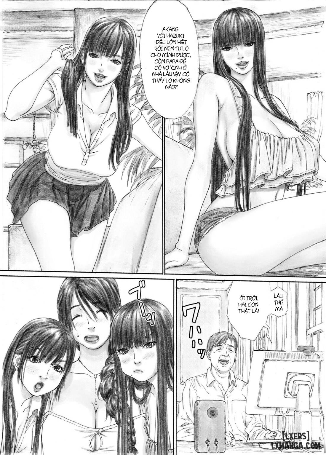 inyoku-no-sumika-chap-1-4 integer