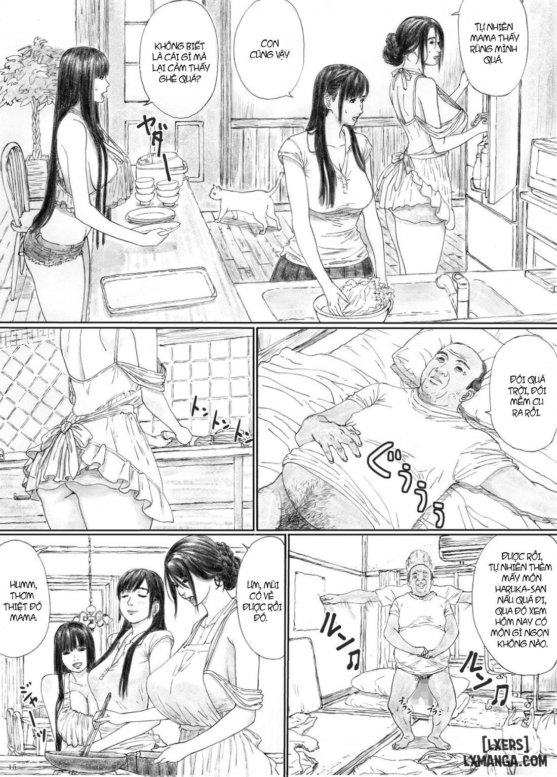 inyoku-no-sumika-chap-1-13 integer