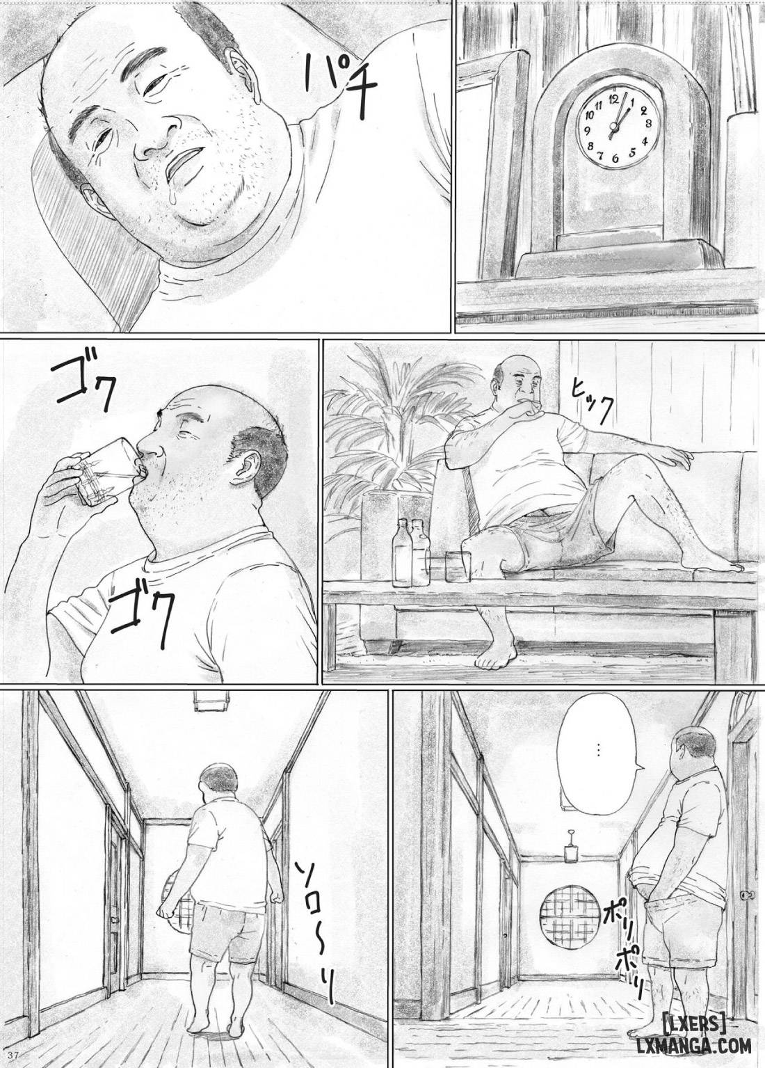 inyoku-no-sumika-chap-1-35 integer