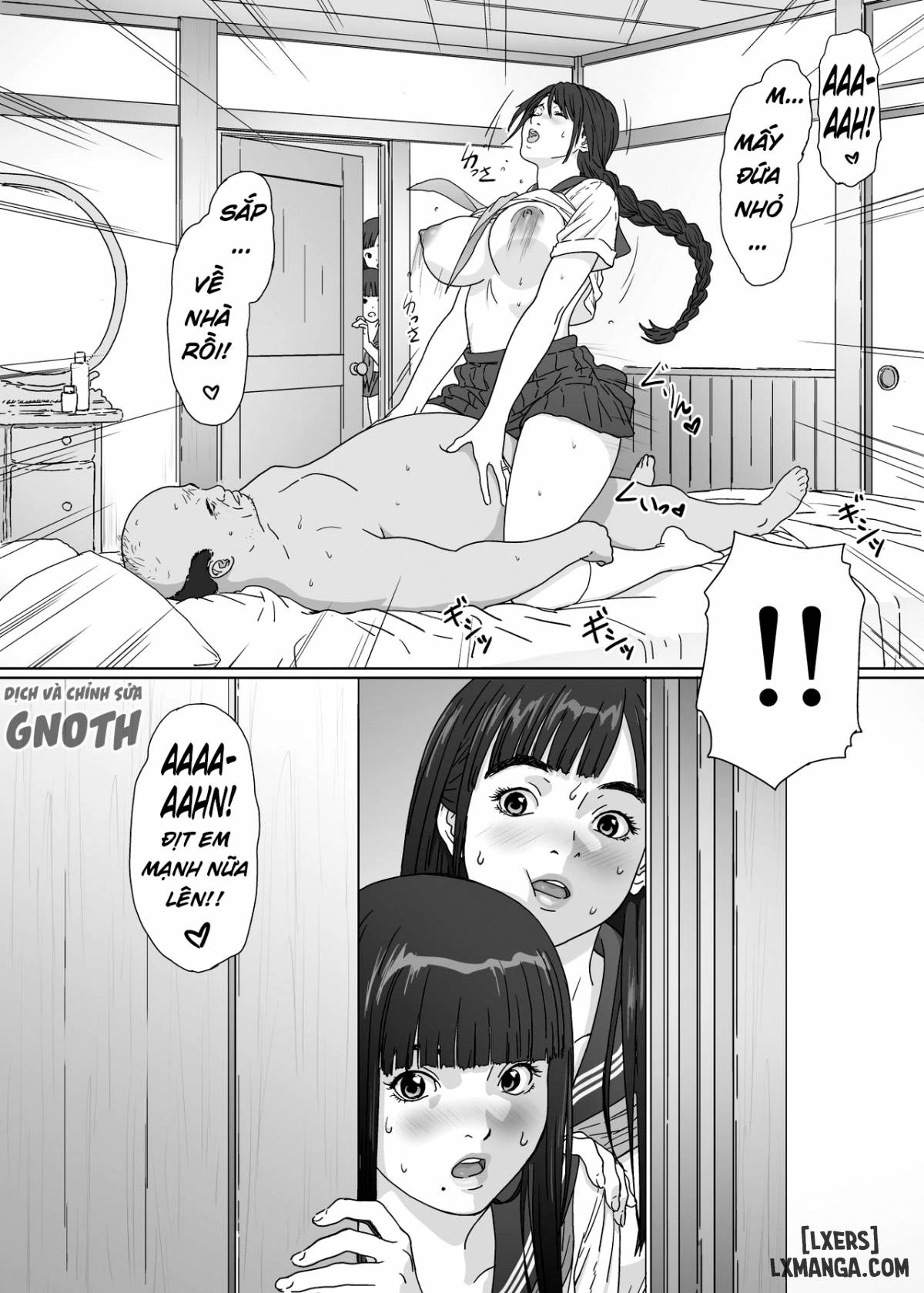 inyoku-no-sumika-chap-2-23 integer