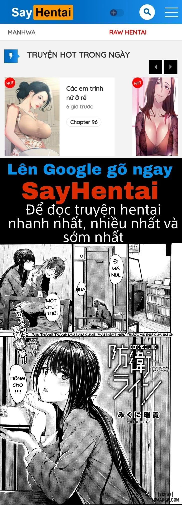 defense-line-chap-1-0 integer