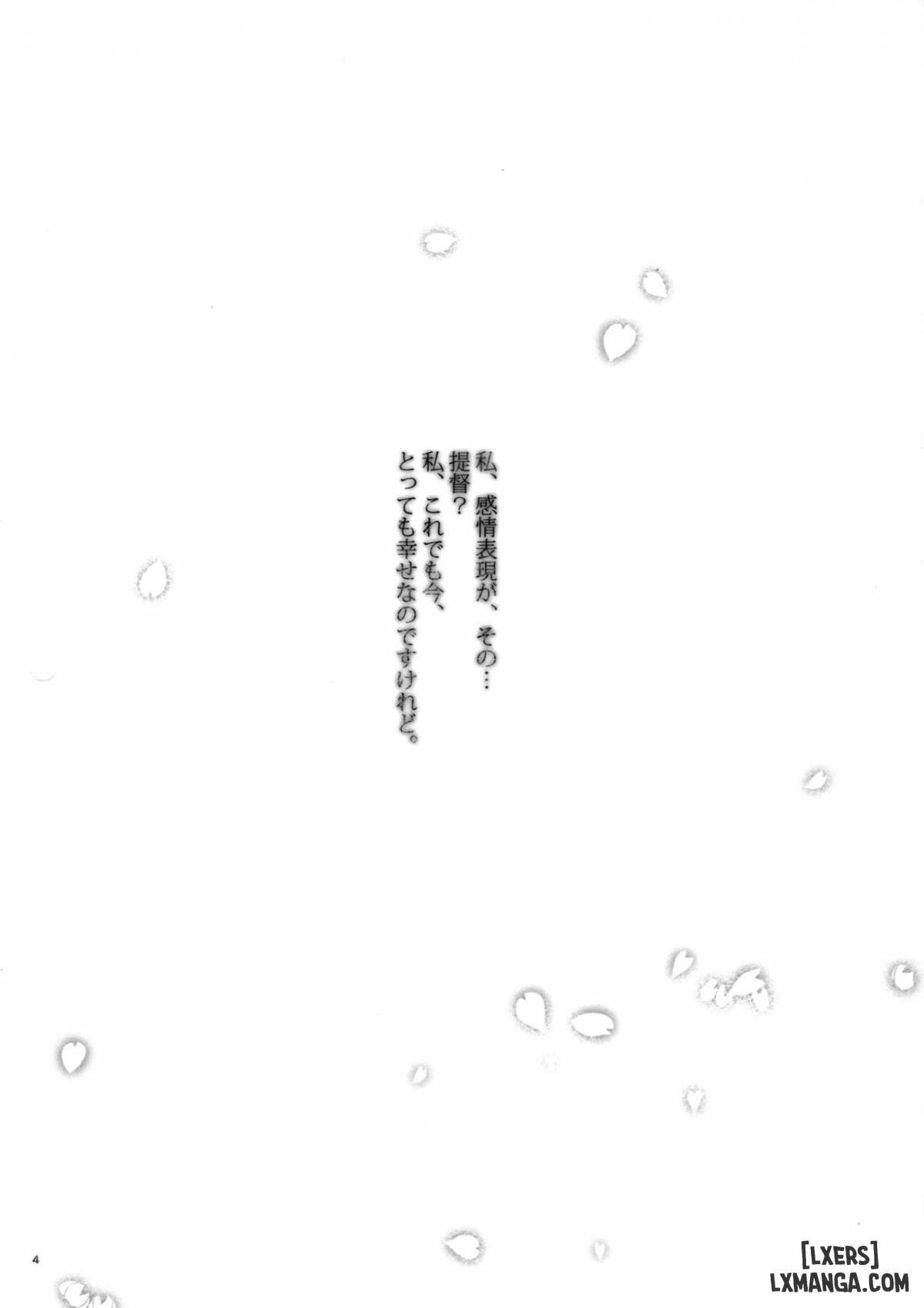 kono-mune-no-takanari-wo-chap-1-2 integer