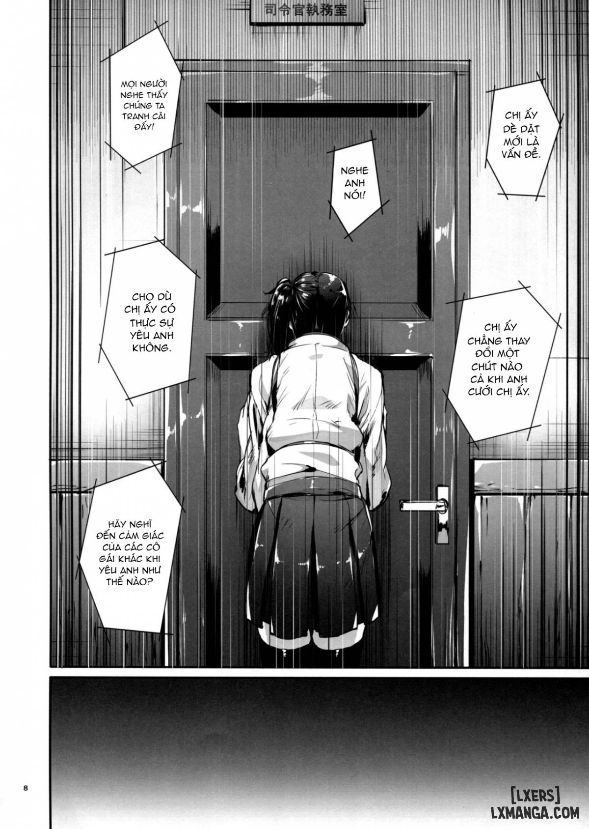 kono-mune-no-takanari-wo-chap-1-6 integer