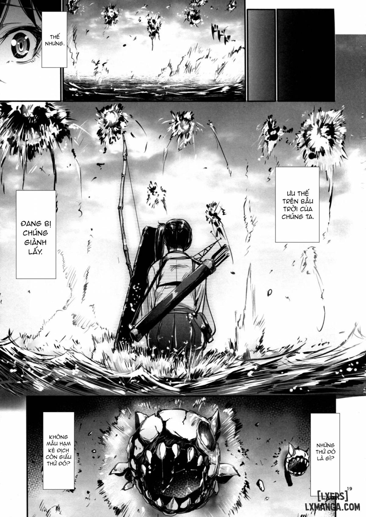 kono-mune-no-takanari-wo-chap-1-17 integer