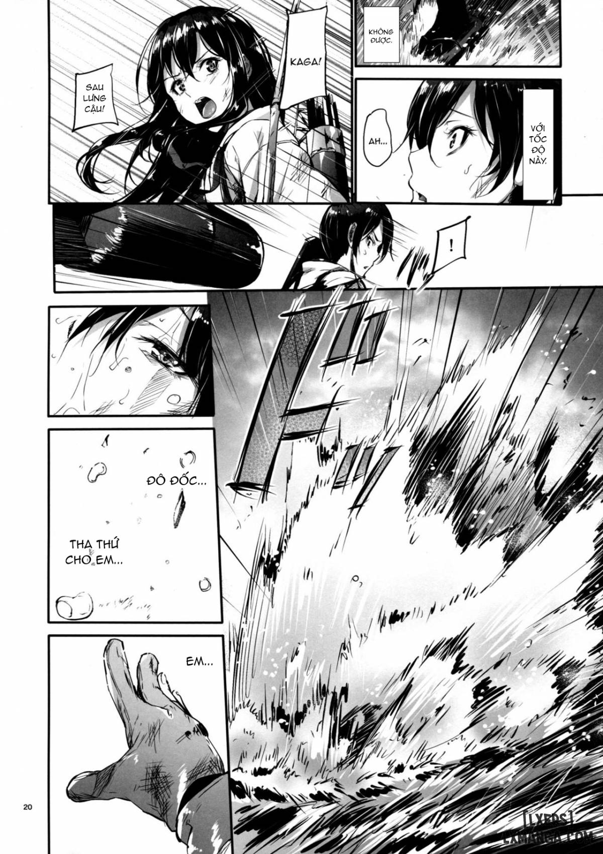 kono-mune-no-takanari-wo-chap-1-18 integer