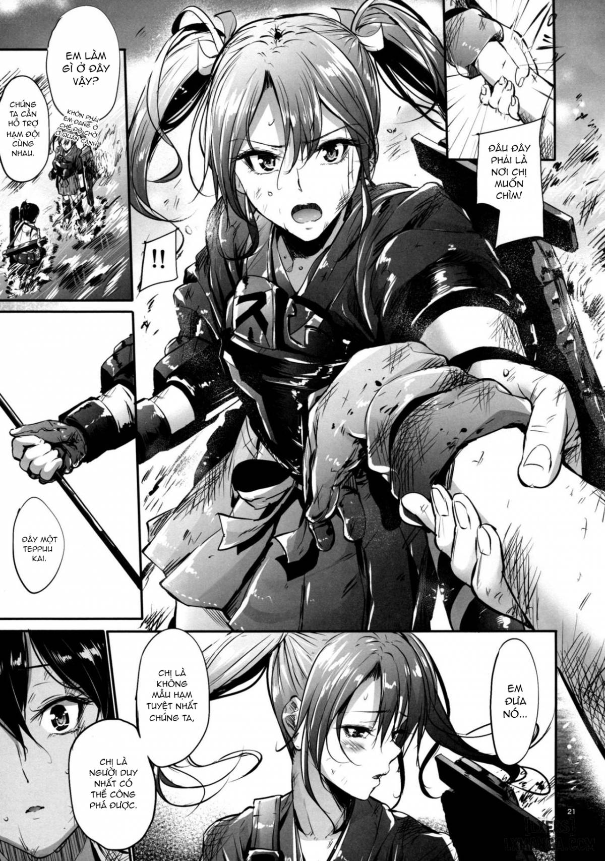 kono-mune-no-takanari-wo-chap-1-19 integer