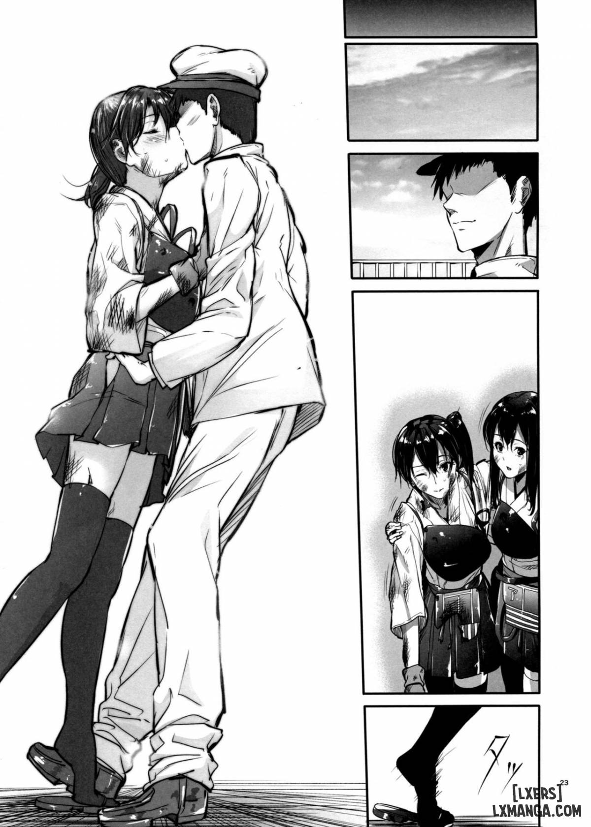 kono-mune-no-takanari-wo-chap-1-21 integer