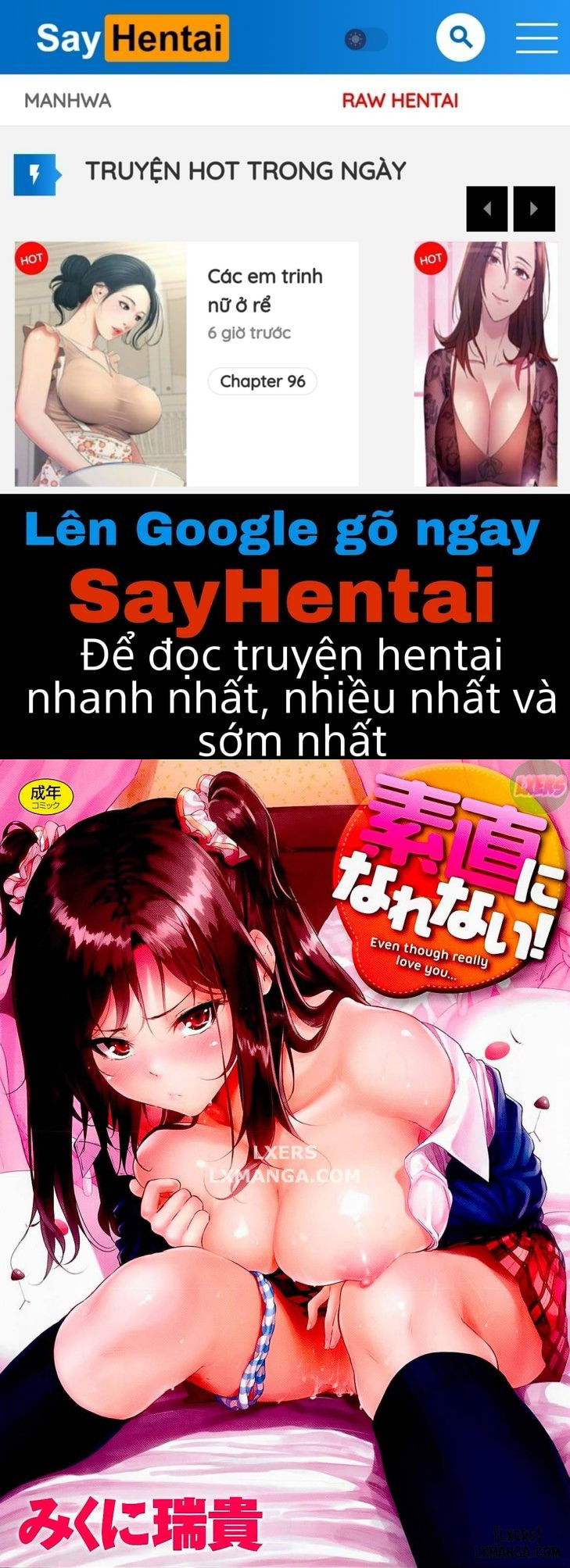 sunao-ni-narenai-chap-1-0 integer