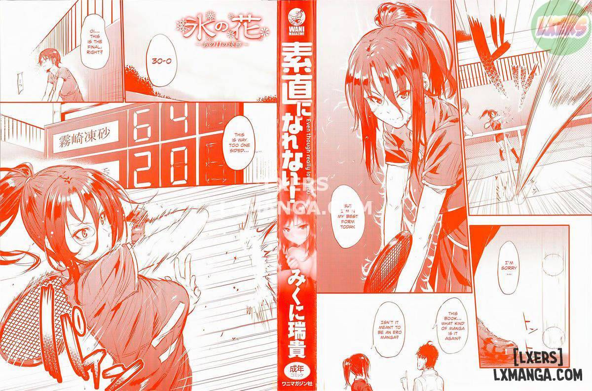 sunao-ni-narenai-chap-1-2 integer