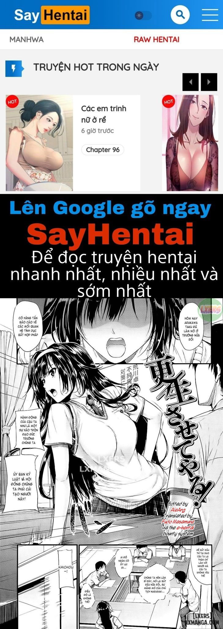 sunao-ni-narenai-chap-12-0 integer