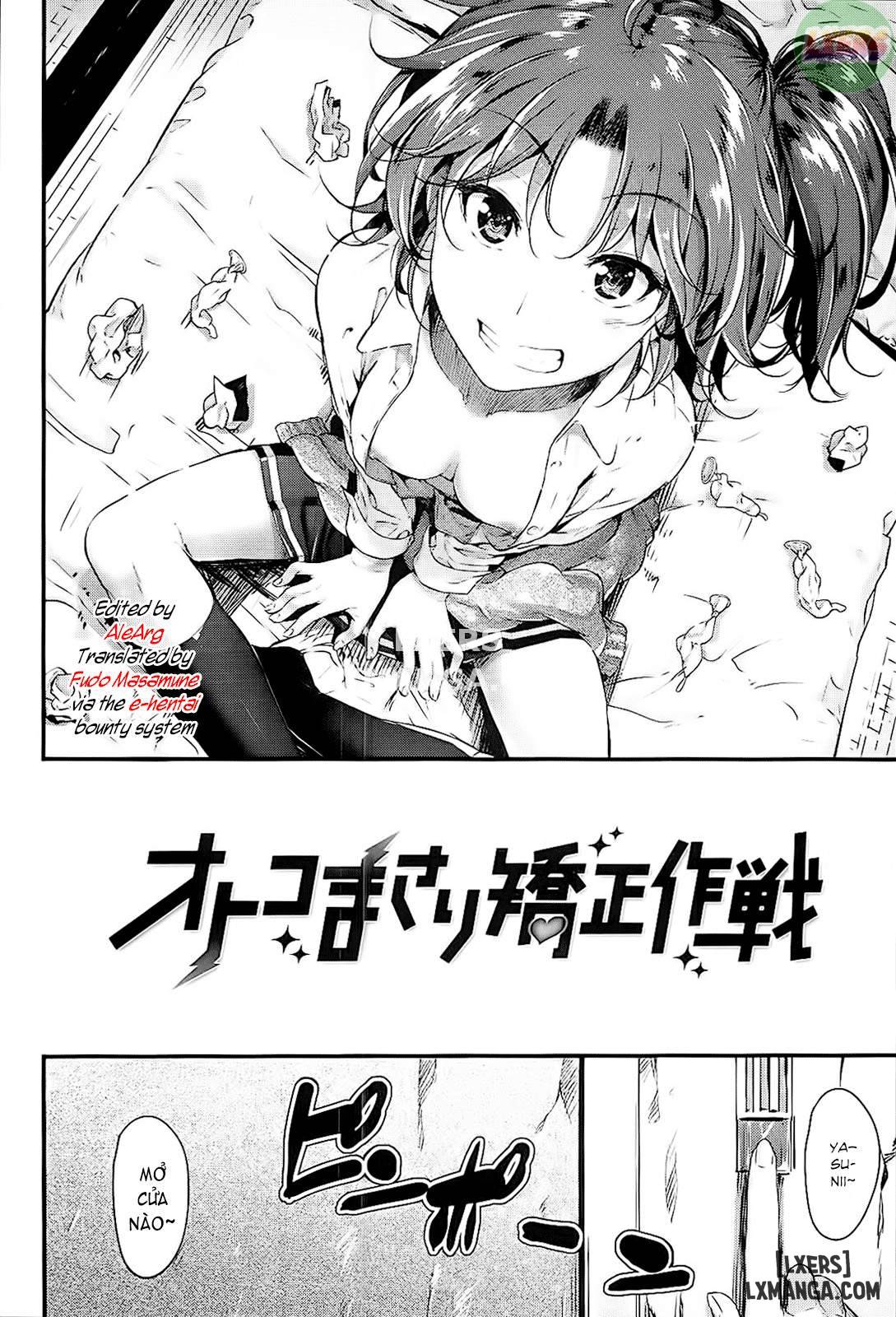 sunao-ni-narenai-chap-2-1 integer