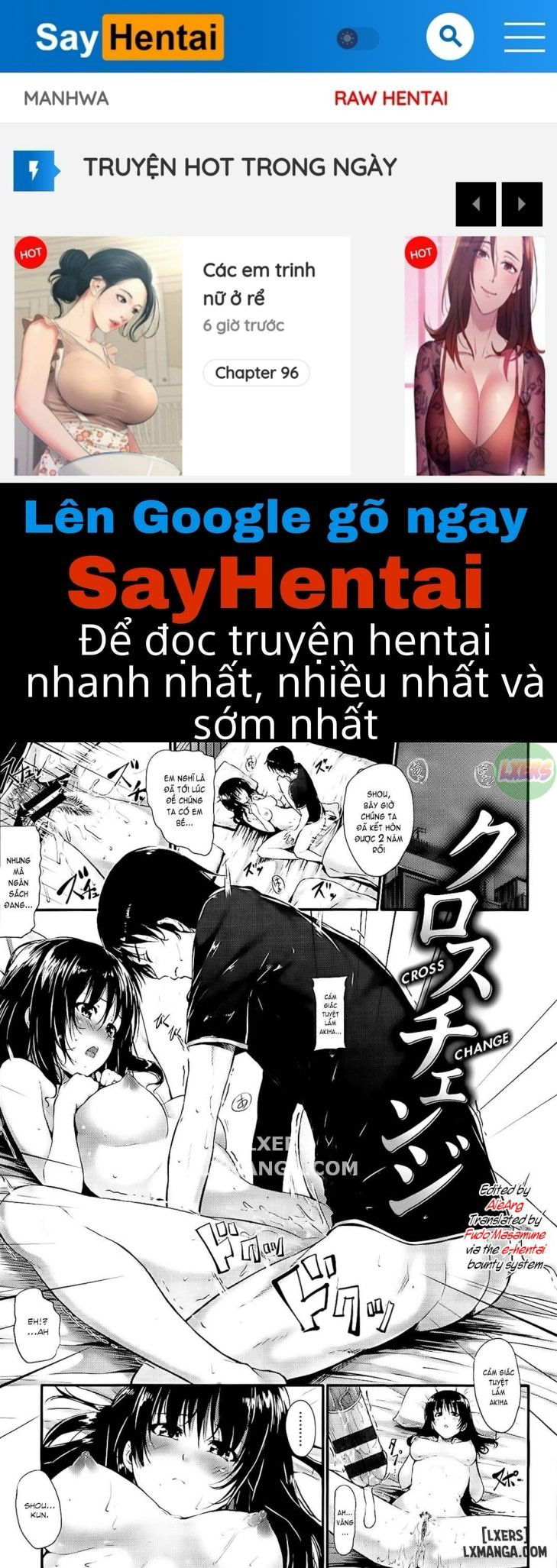 sunao-ni-narenai-chap-7-0 integer