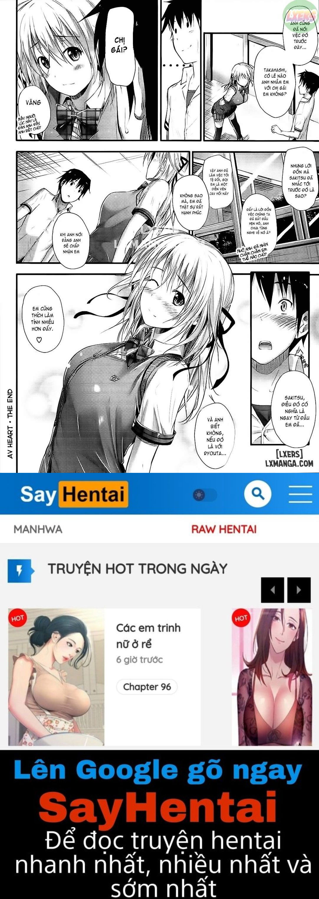 sunao-ni-narenai-chap-8-17 integer