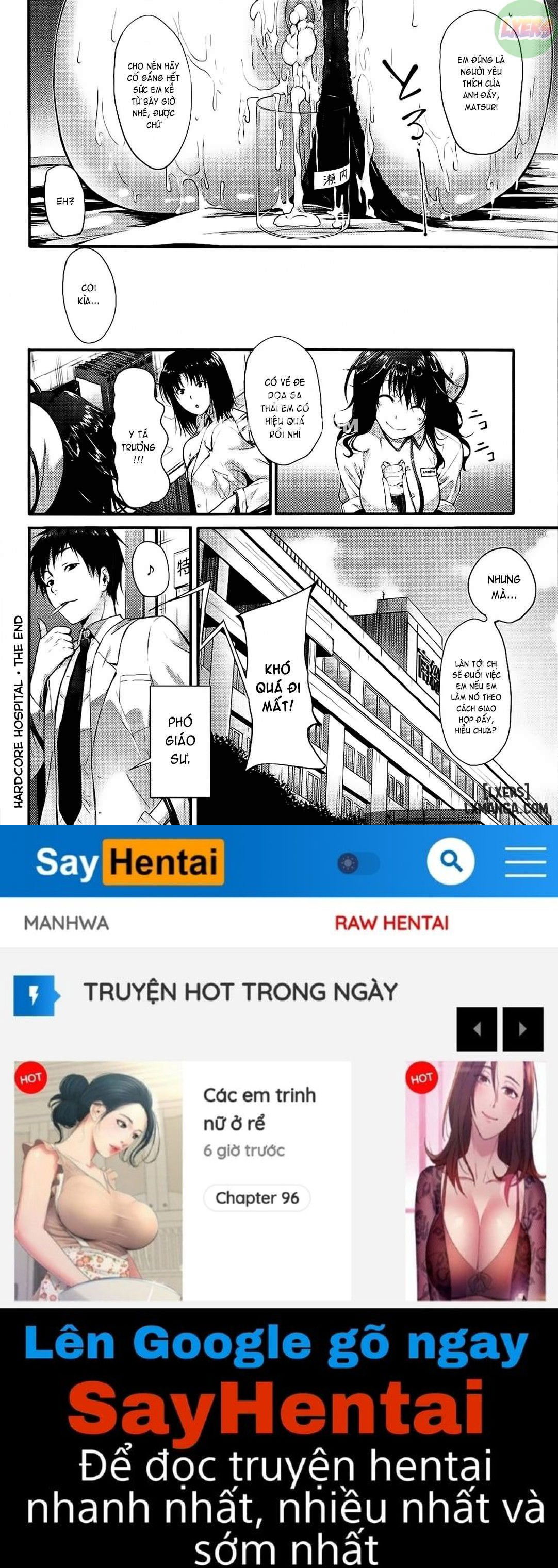 sunao-ni-narenai-chap-9-15 integer