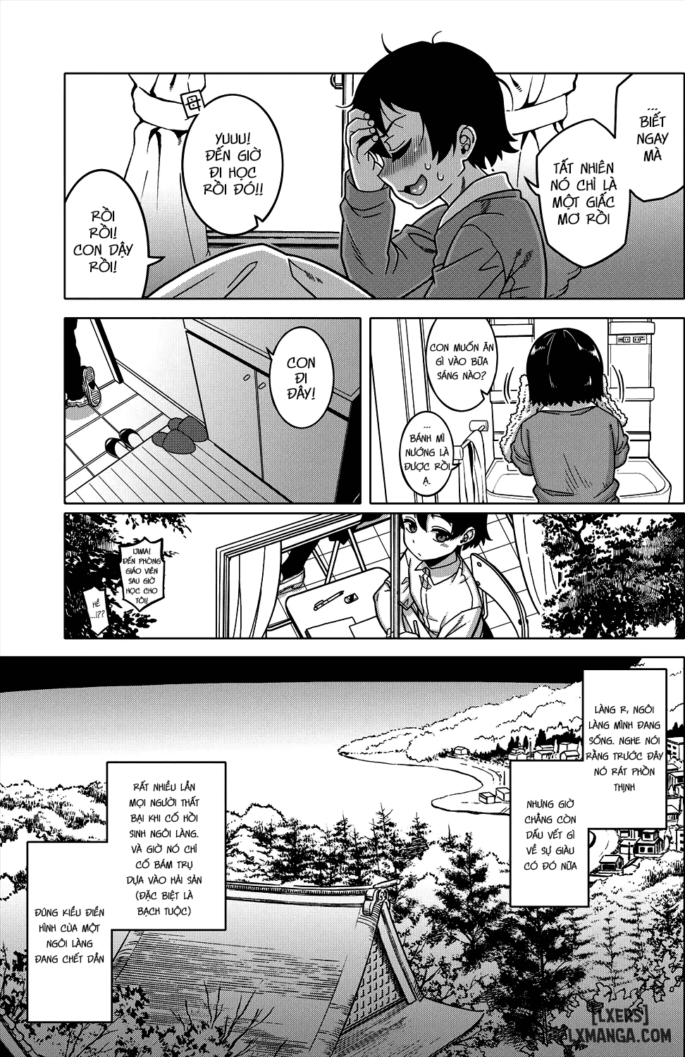 n-ken-t-shi-r-mura-no-fuushuu-ni-tsuite-chap-1-5 integer