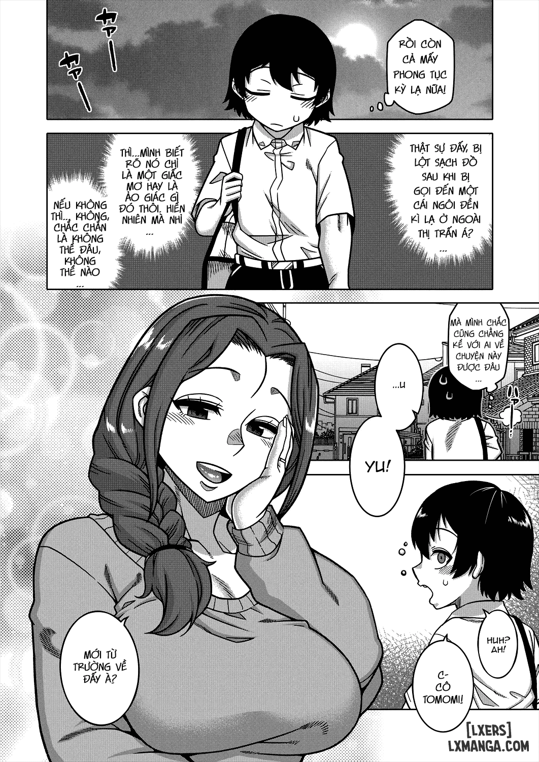 n-ken-t-shi-r-mura-no-fuushuu-ni-tsuite-chap-1-6 integer