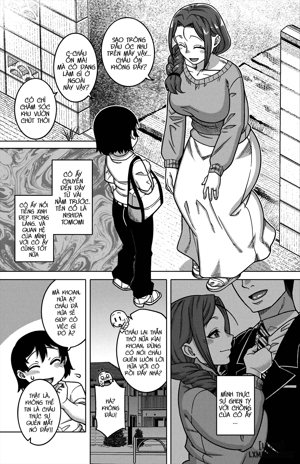 n-ken-t-shi-r-mura-no-fuushuu-ni-tsuite-chap-1-7 integer