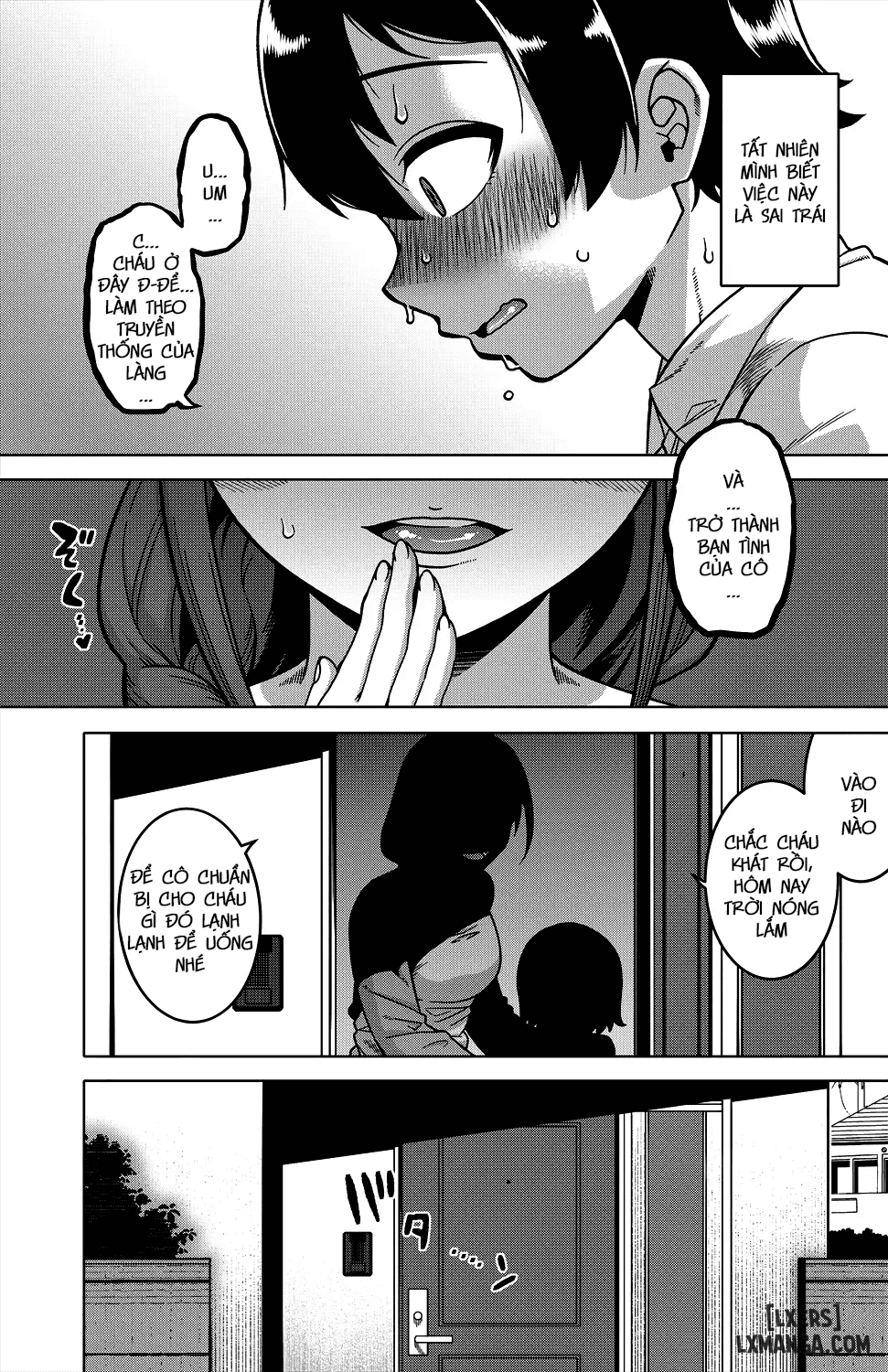 n-ken-t-shi-r-mura-no-fuushuu-ni-tsuite-chap-1-17 integer