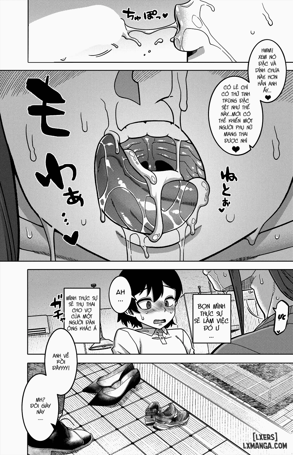 n-ken-t-shi-r-mura-no-fuushuu-ni-tsuite-chap-1-23 integer