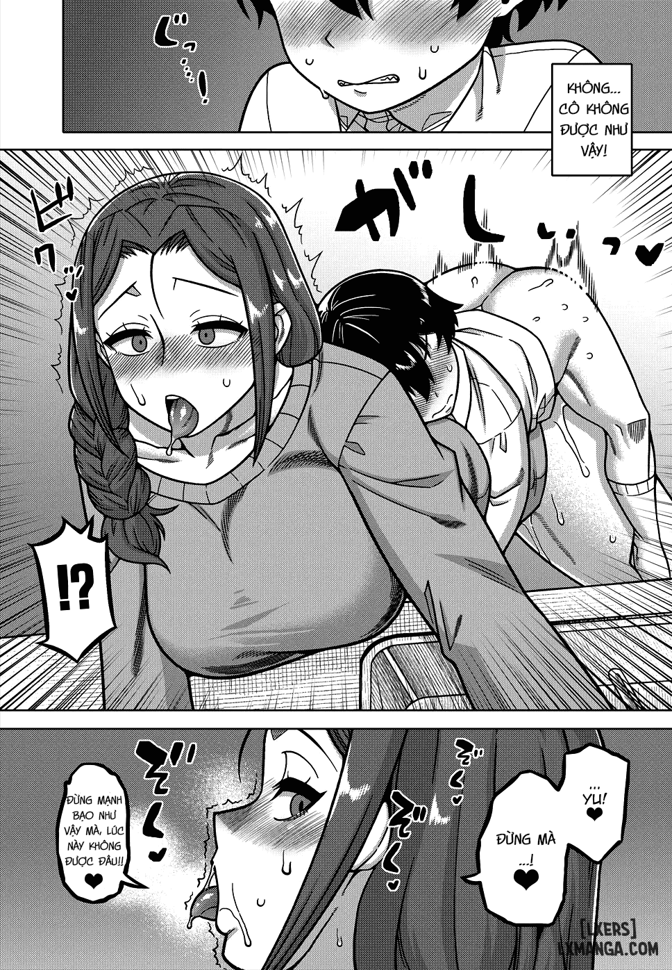 n-ken-t-shi-r-mura-no-fuushuu-ni-tsuite-chap-1-29 integer