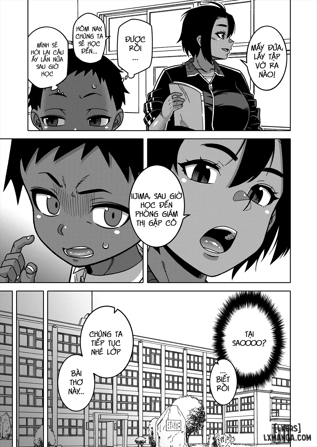 n-ken-t-shi-r-mura-no-fuushuu-ni-tsuite-chap-2-2 integer