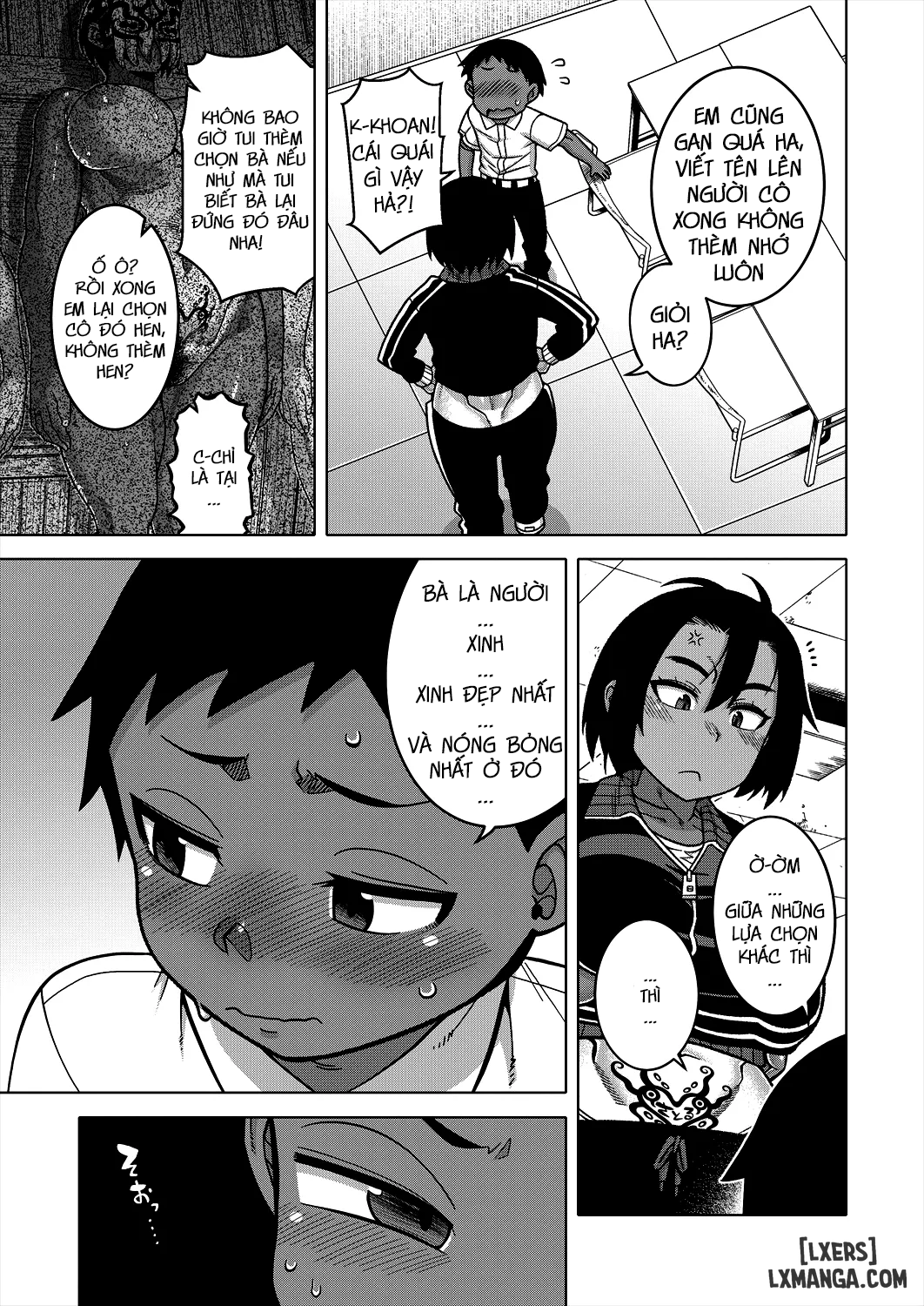 n-ken-t-shi-r-mura-no-fuushuu-ni-tsuite-chap-2-6 integer