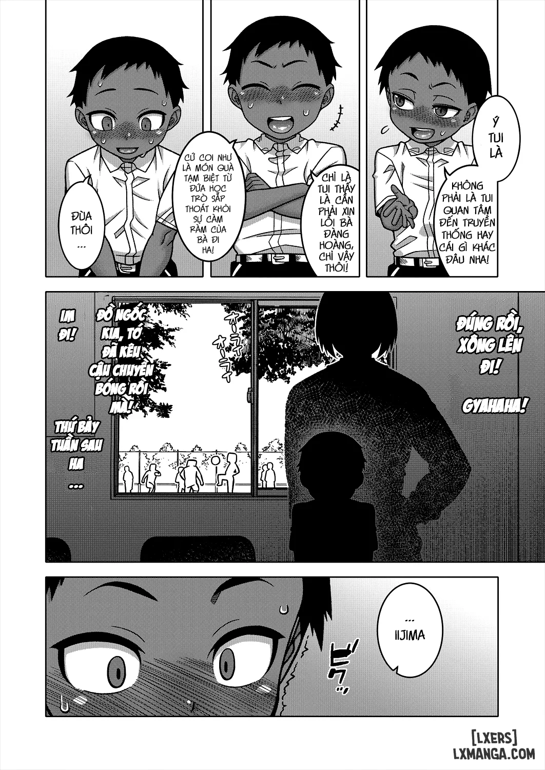 n-ken-t-shi-r-mura-no-fuushuu-ni-tsuite-chap-2-9 integer