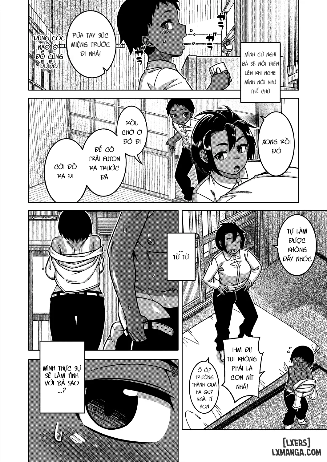 n-ken-t-shi-r-mura-no-fuushuu-ni-tsuite-chap-2-11 integer