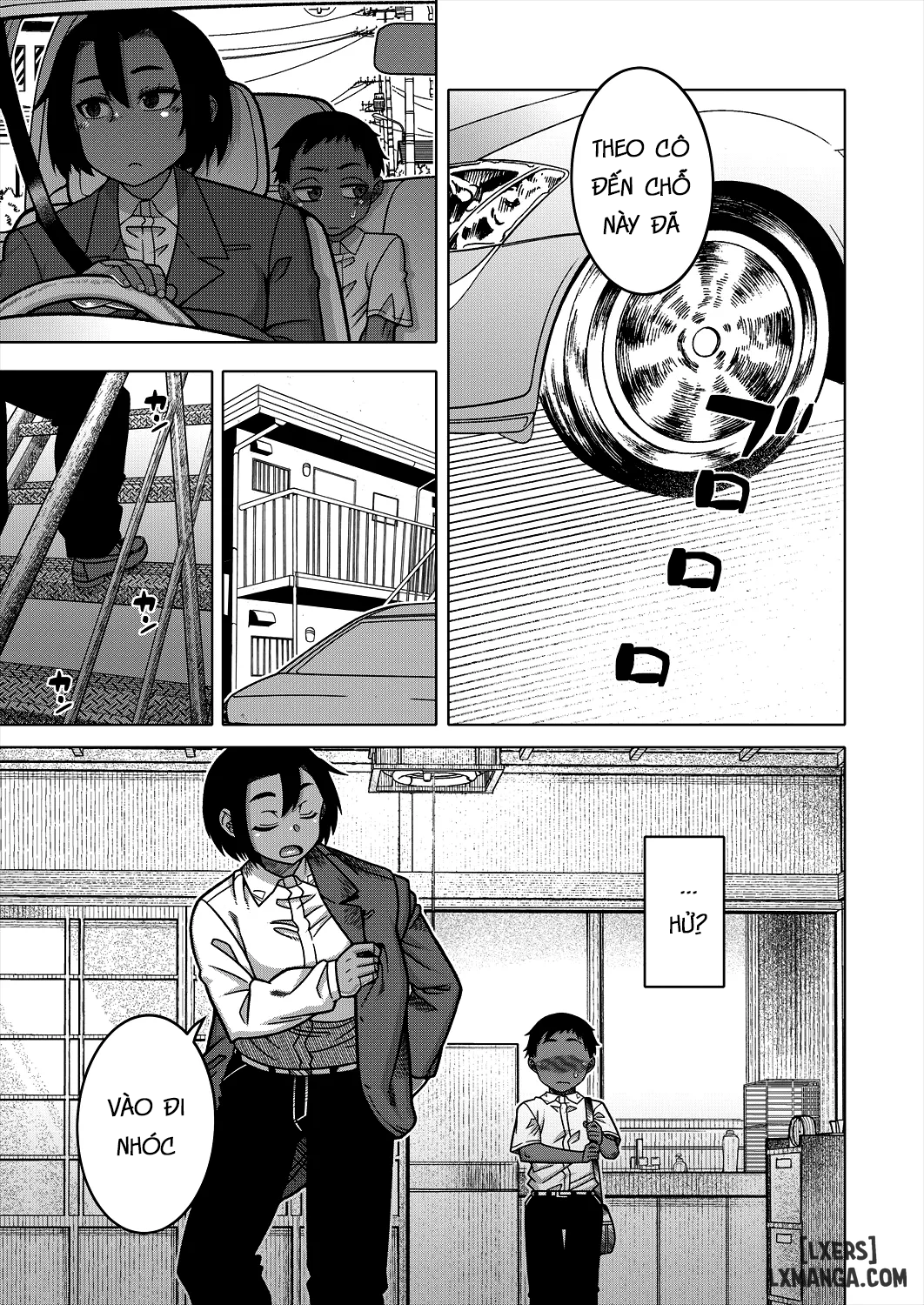 n-ken-t-shi-r-mura-no-fuushuu-ni-tsuite-chap-2-10 integer