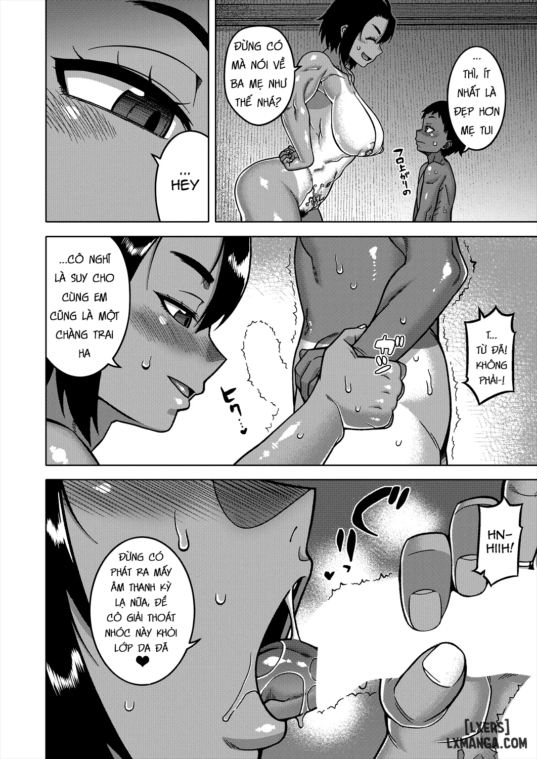 n-ken-t-shi-r-mura-no-fuushuu-ni-tsuite-chap-2-13 integer