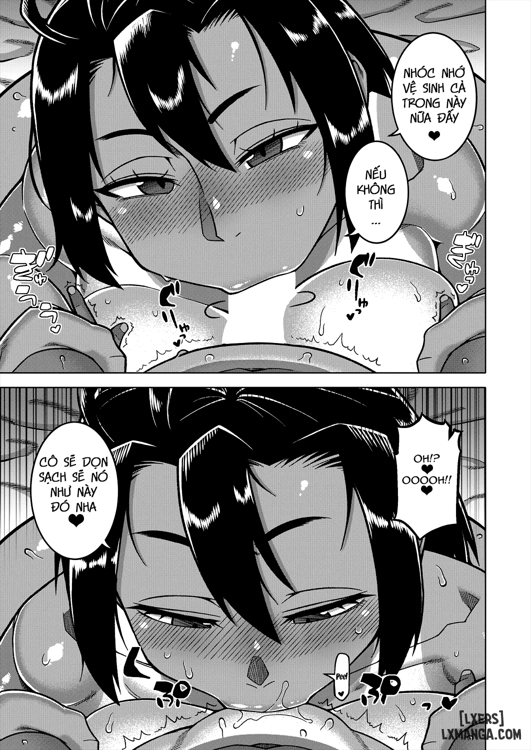 n-ken-t-shi-r-mura-no-fuushuu-ni-tsuite-chap-2-14 integer