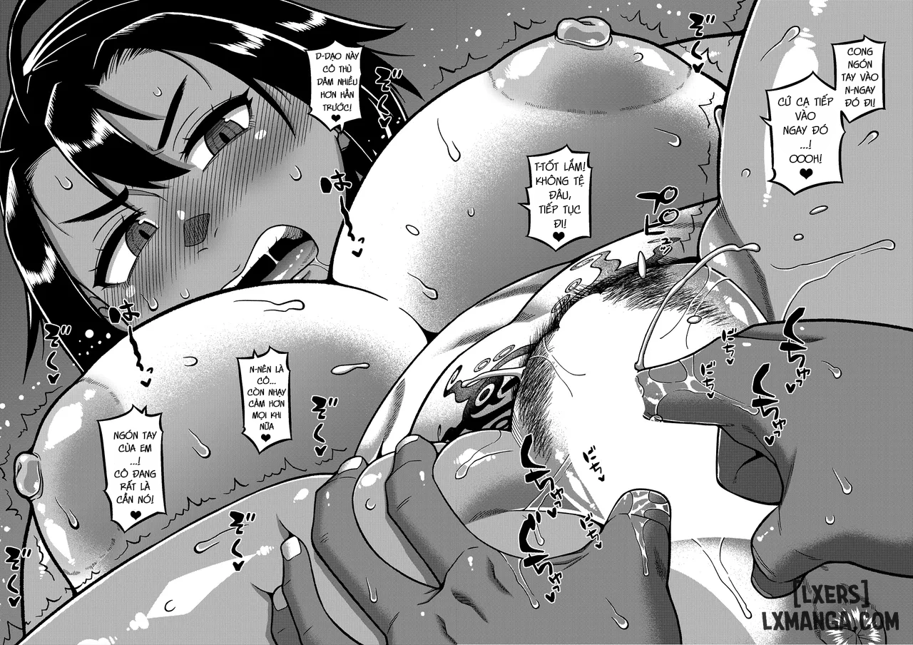 n-ken-t-shi-r-mura-no-fuushuu-ni-tsuite-chap-2-21 integer