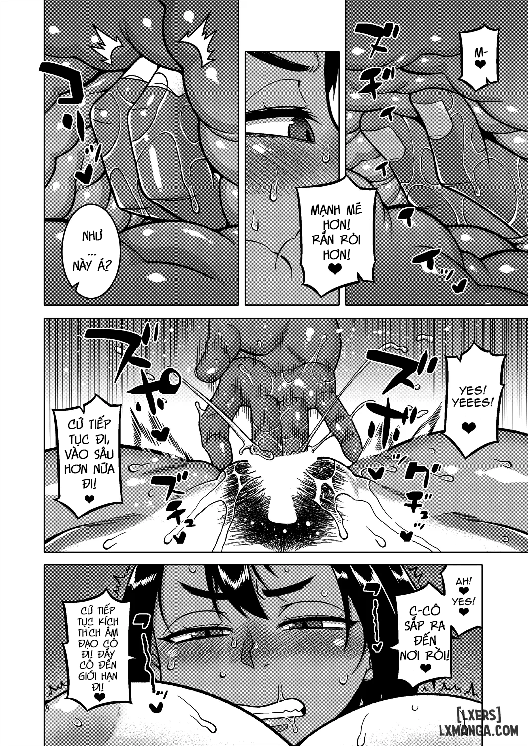 n-ken-t-shi-r-mura-no-fuushuu-ni-tsuite-chap-2-22 integer