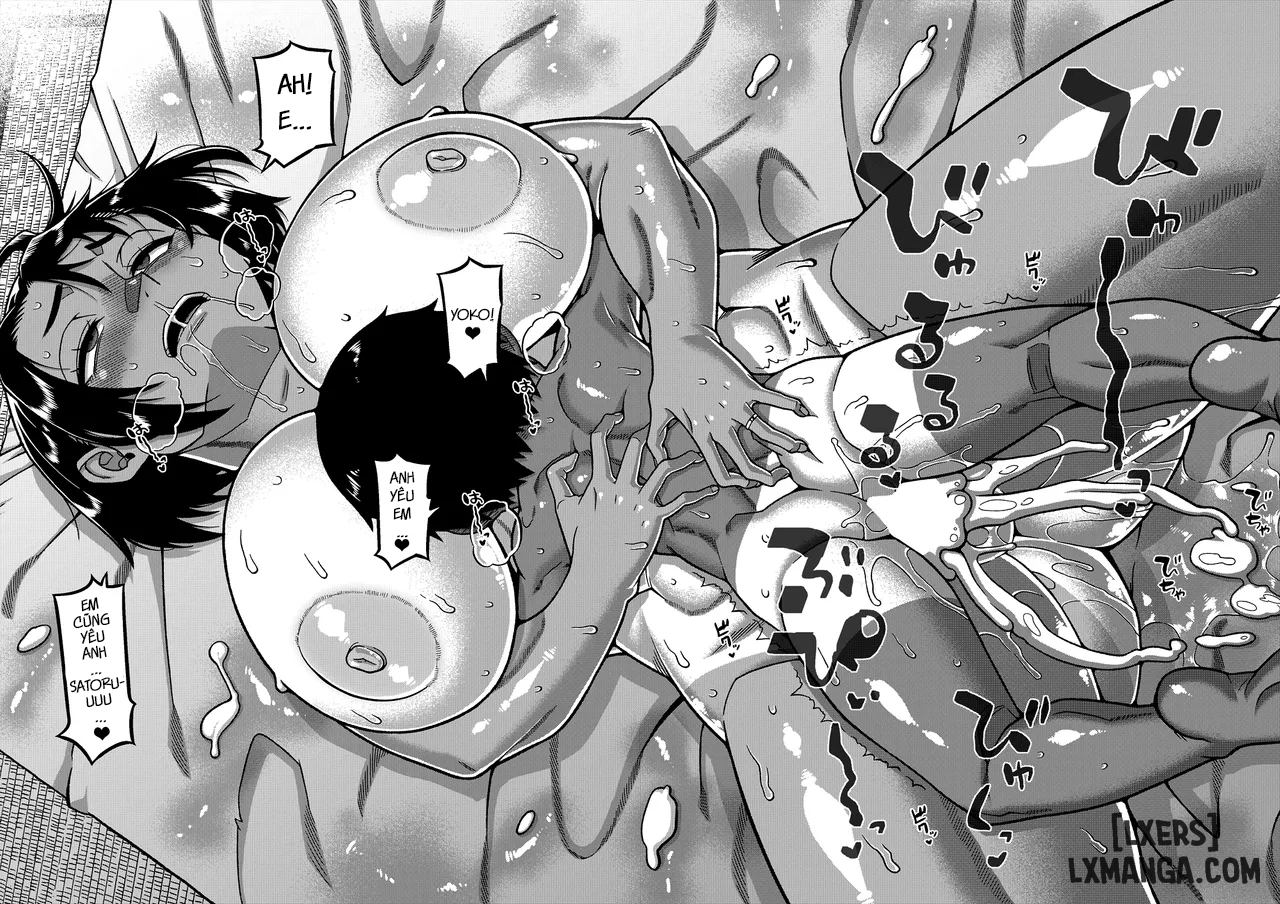 n-ken-t-shi-r-mura-no-fuushuu-ni-tsuite-chap-2-35 integer