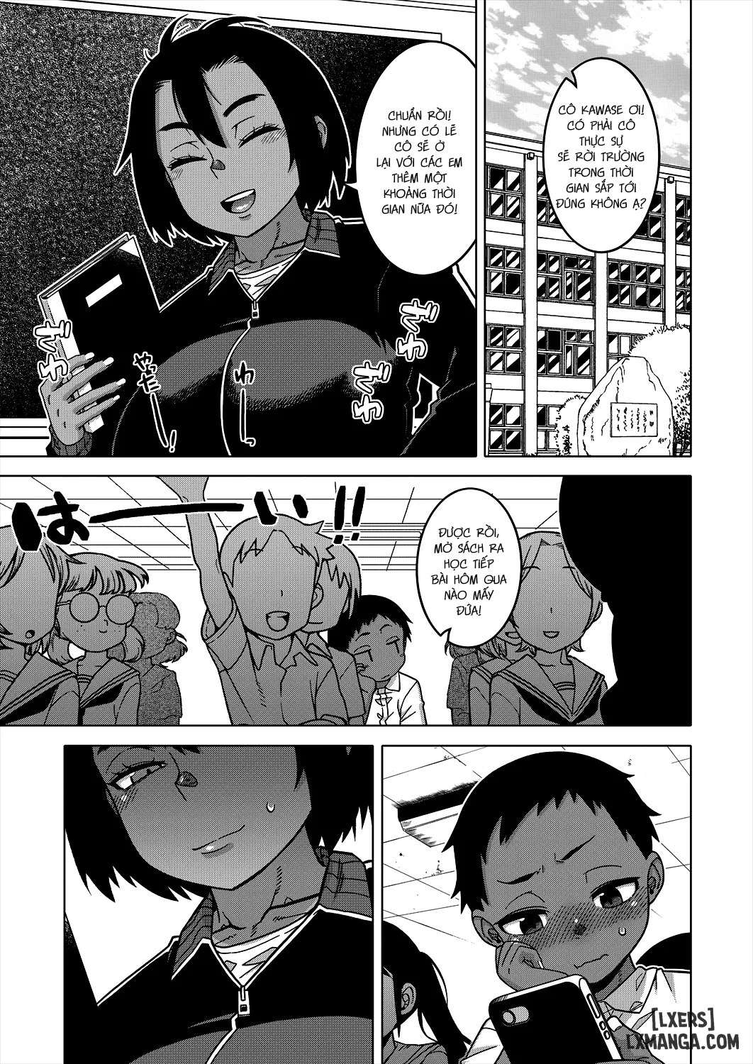 n-ken-t-shi-r-mura-no-fuushuu-ni-tsuite-chap-2-37 integer