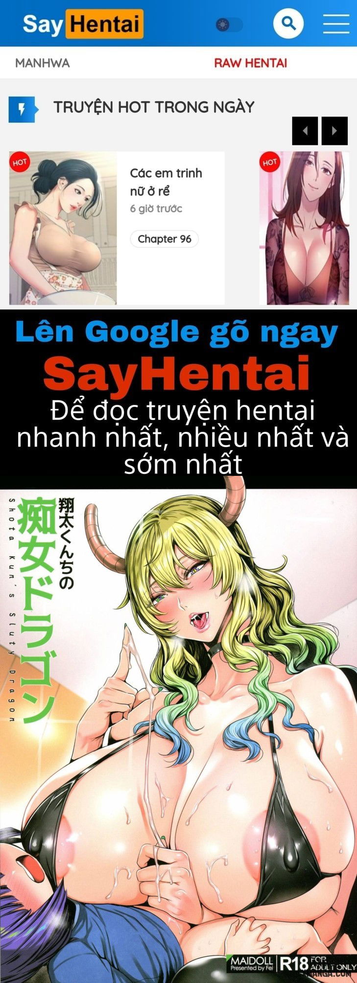 shouta-kun-chi-no-chijo-dragon-chap-1-0 integer