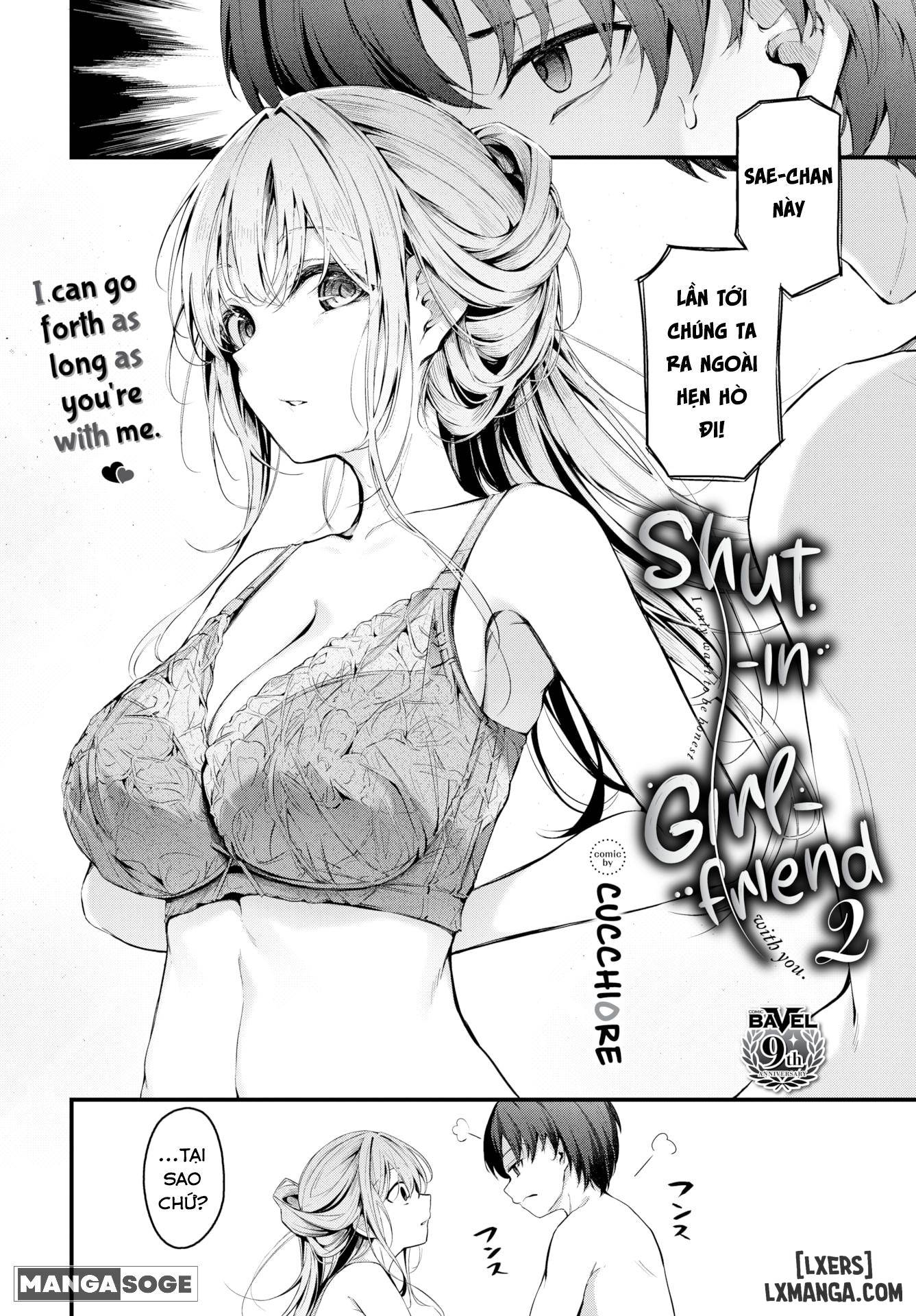 bukiyou-ni-aishite-chap-1-2 integer