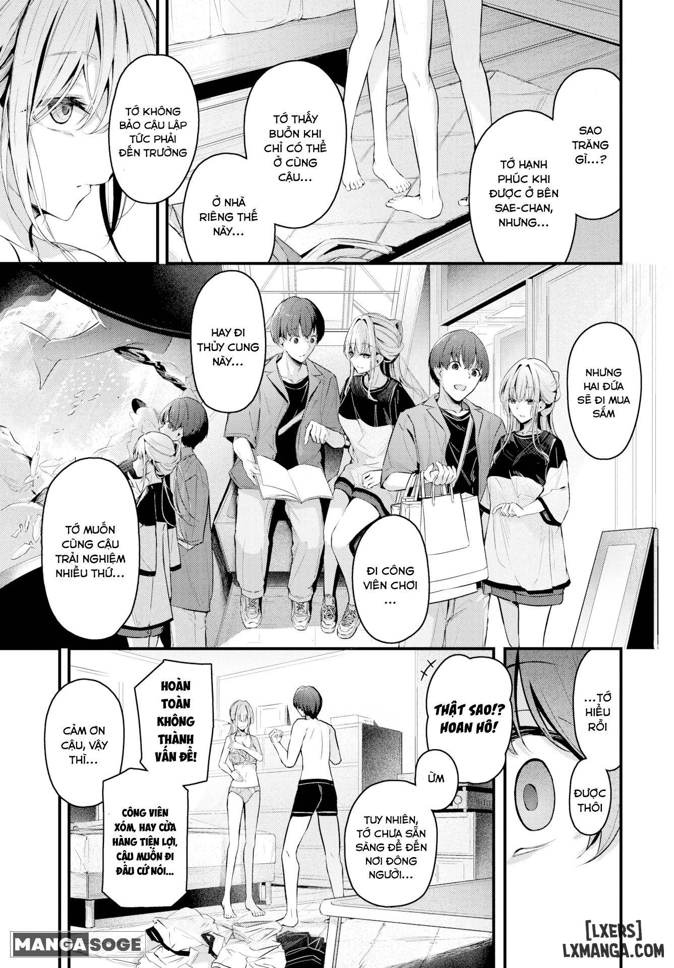 bukiyou-ni-aishite-chap-1-3 integer