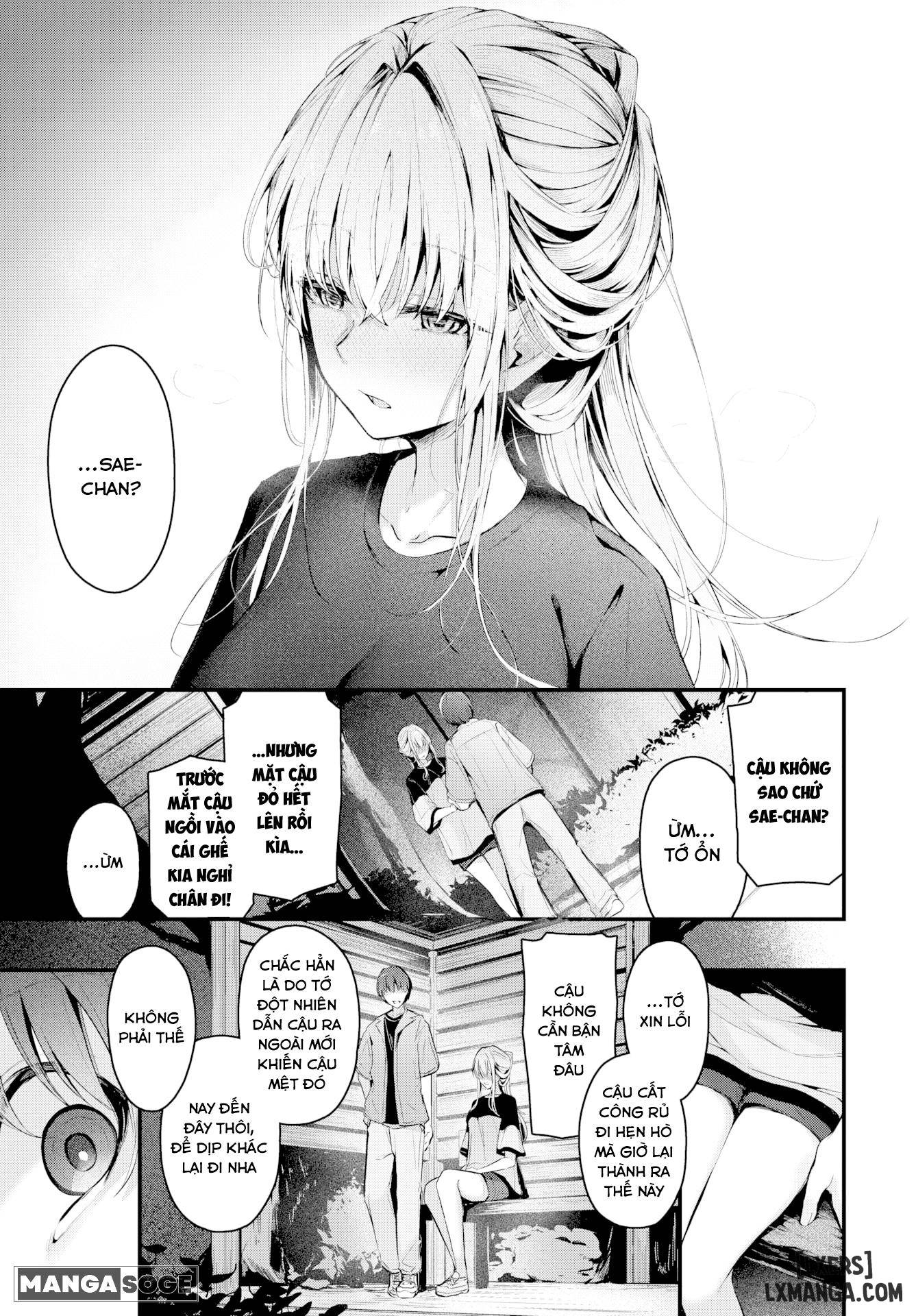 bukiyou-ni-aishite-chap-1-5 integer