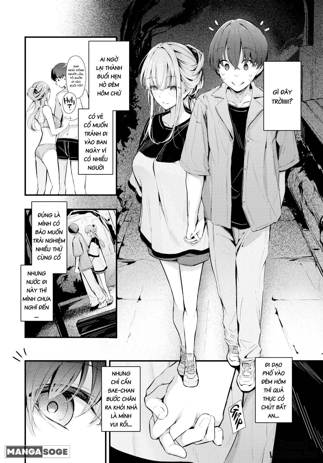 bukiyou-ni-aishite-chap-1-4 integer