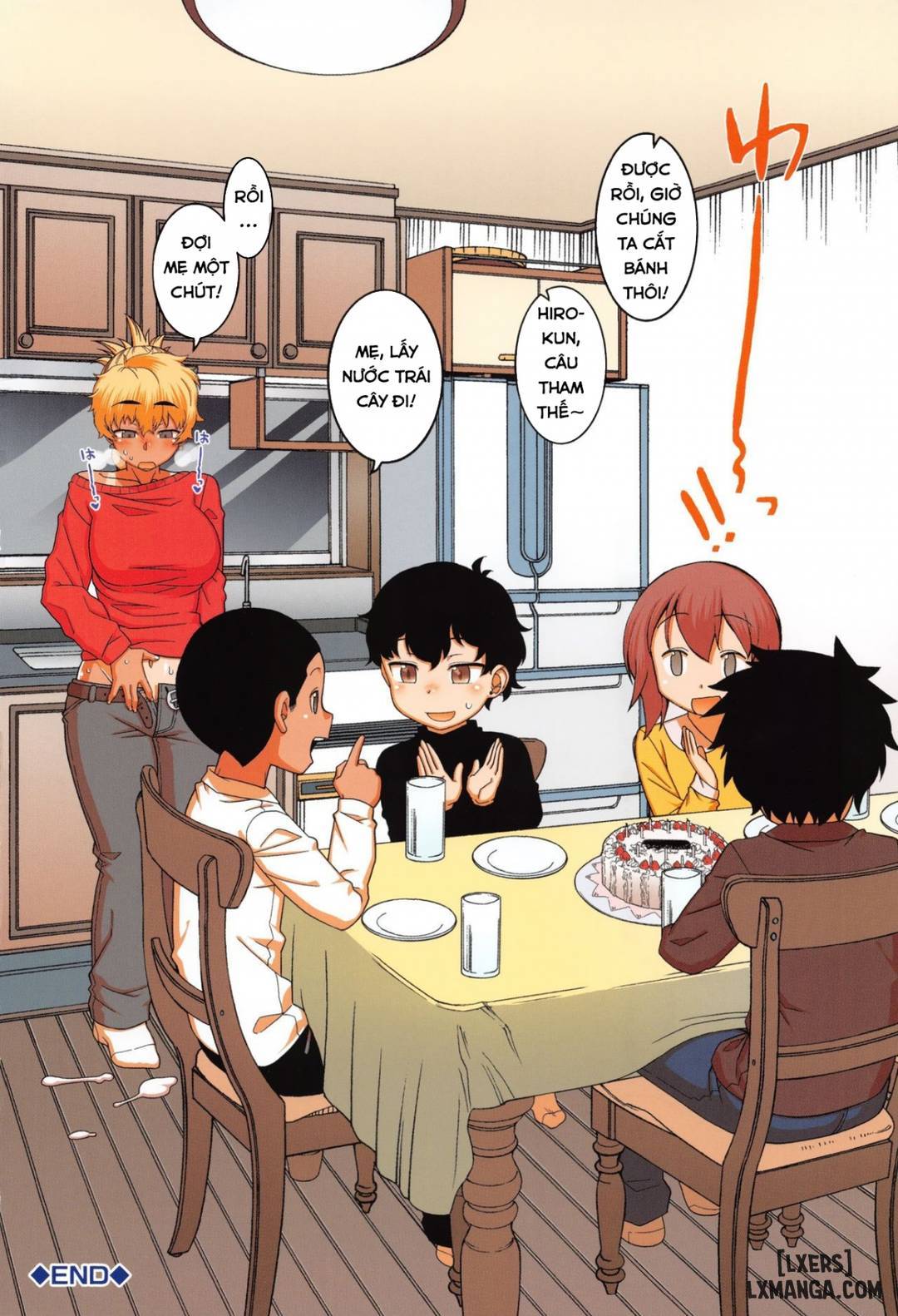 hitozuma-a-san-to-musuko-no-yuujin-n-kun-chap-1-6 integer