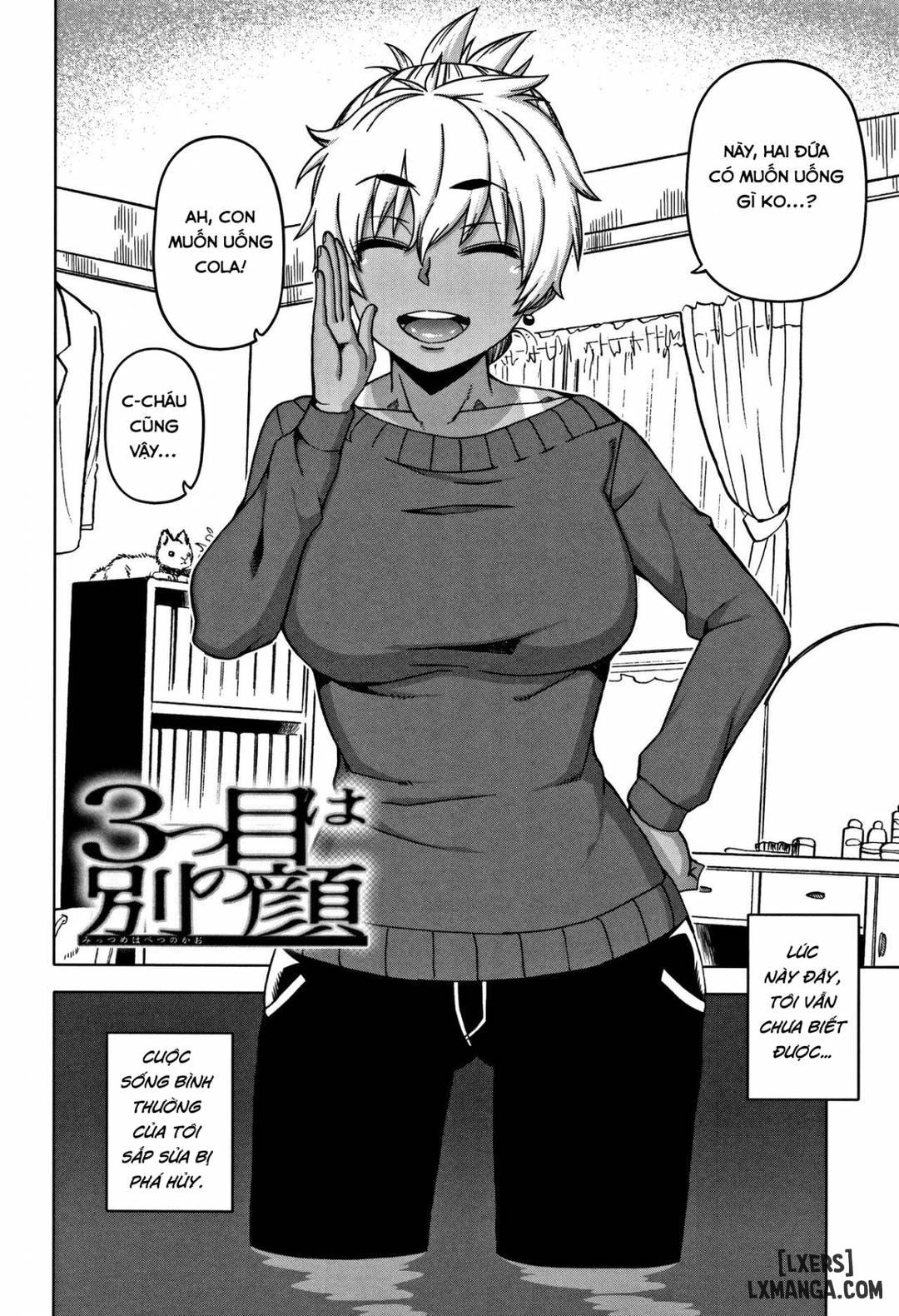 hitozuma-a-san-to-musuko-no-yuujin-n-kun-chap-1-8 integer