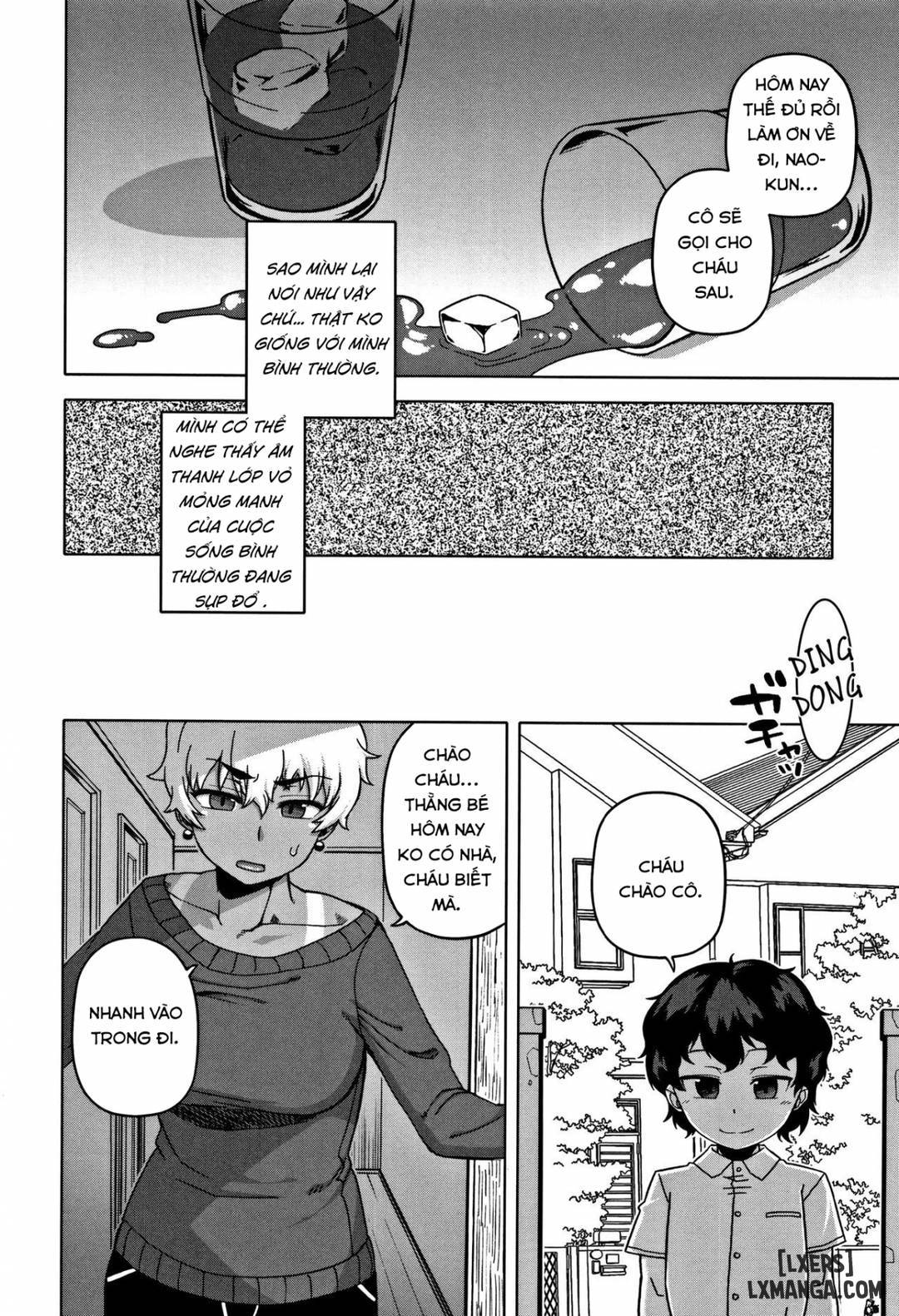 hitozuma-a-san-to-musuko-no-yuujin-n-kun-chap-1-12 integer